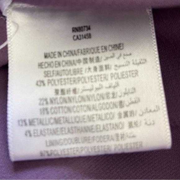 Stunning BCBGMAXAZRIA mini dress purple metallic dress silky bodycon wisteria 6 - Picture 12 of 15